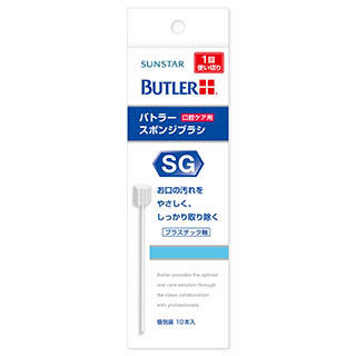 口腔粘膜ケア│オーラルケア│サンスター製品情報サイト